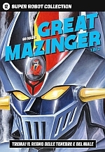 Super Robot Collection 12 - Great Mazinger